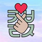 Cambridge University Kpop Soc