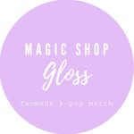 Magic Shop Gloss | Chan