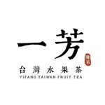 一芳台灣水果茶 | Yi Fang Taiwan Fruit Tea @SoCal