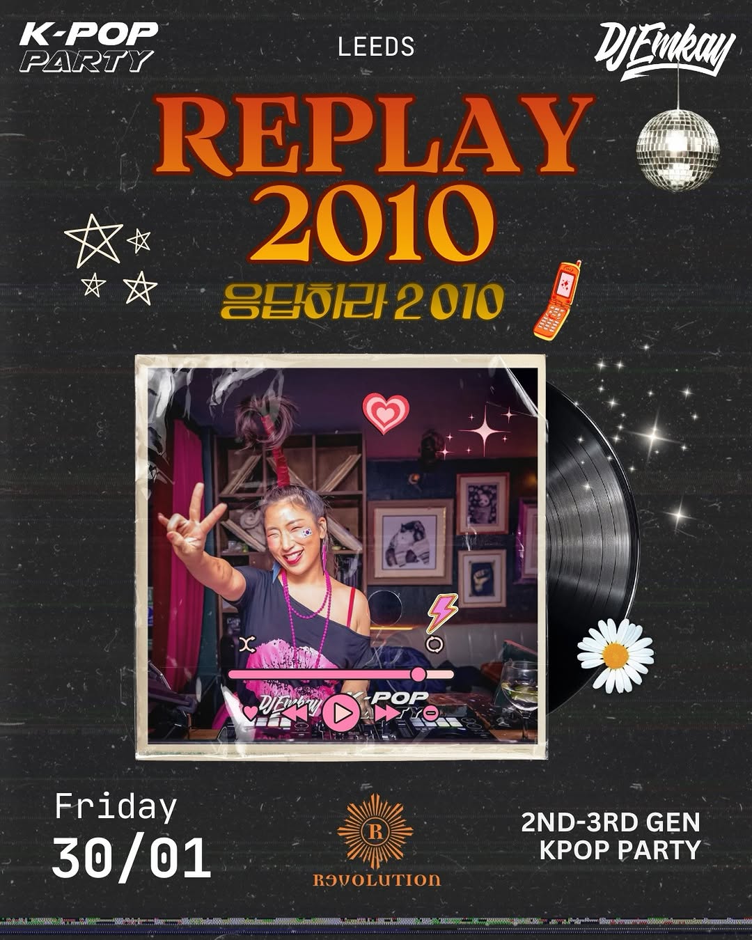 2nd–3rd Gen K-Pop Party in Leeds – REPLAY 2010