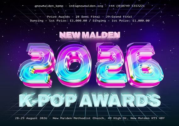 3rd NEW MALDEN K-POP AWARDS 2026