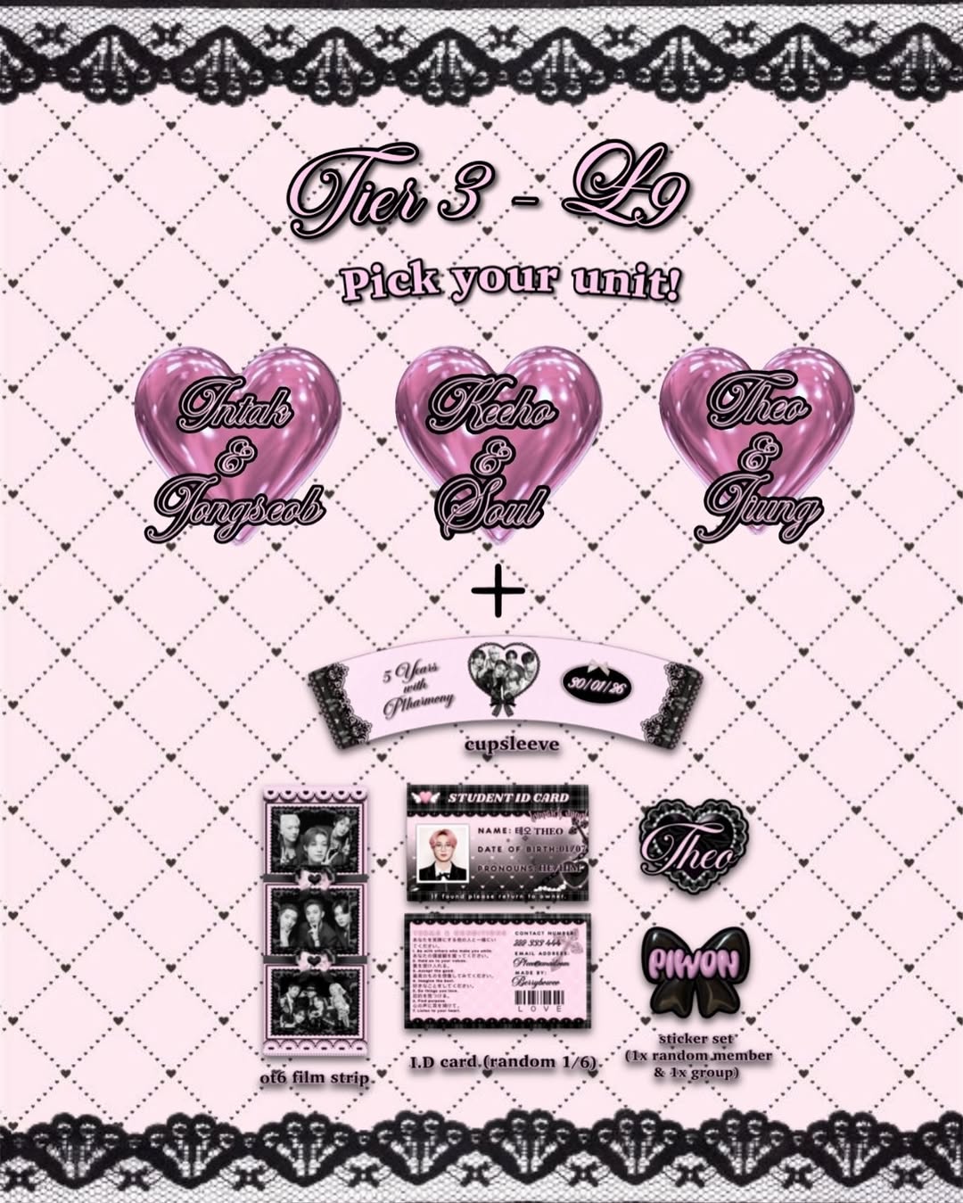 5 years with P1harmony - Cupsleeve event! - Image 5