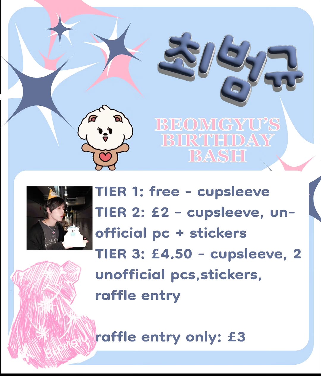 Beomgyu's Birthday Bash - Image 2