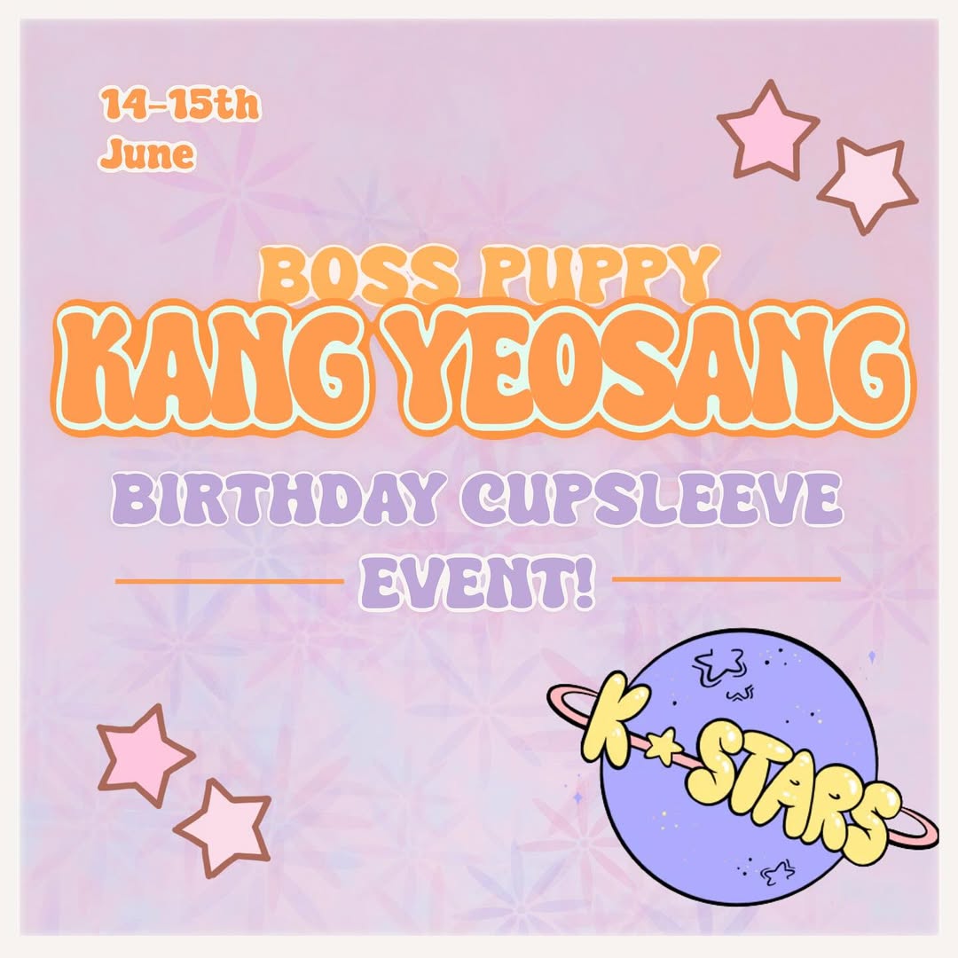 BOSS PUPPY [ATEEZ Yeosang Cupsleeve Event]