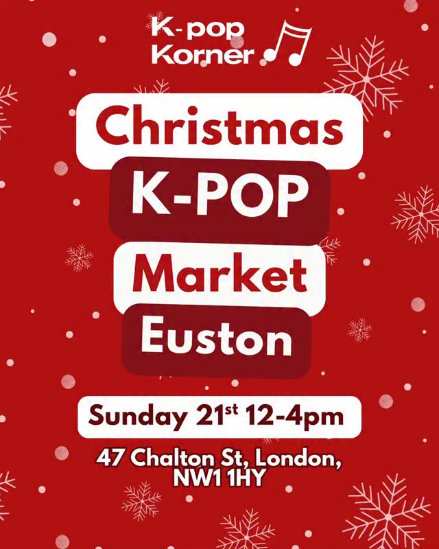 Christmas K Pop Market