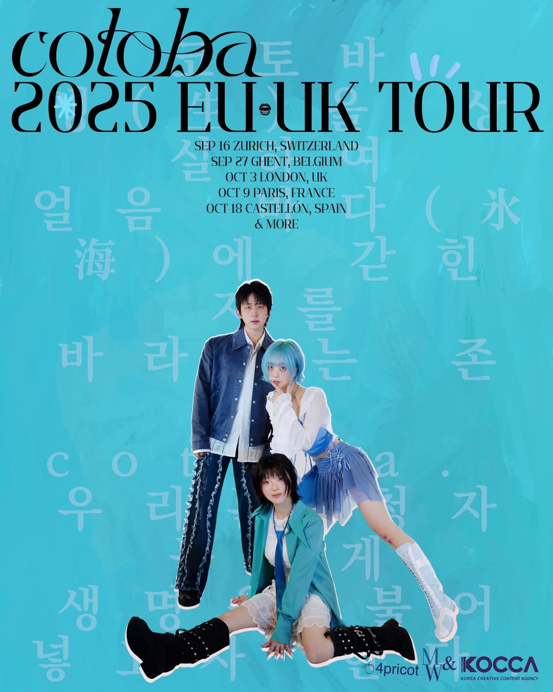 Cotoba - 2025 EU/UK Tour