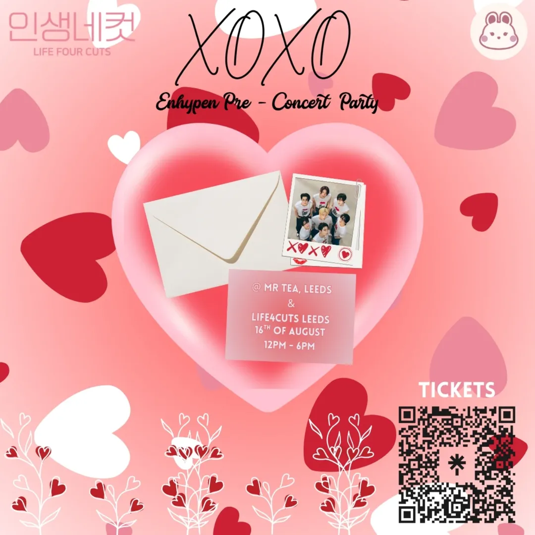 Enhypen & Blackpink Concert Cupsleeve Event - Image 2