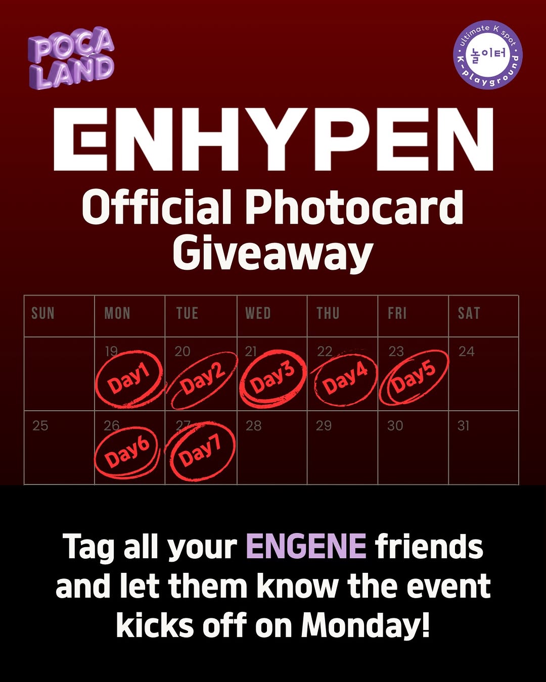 ENHYPEN Official Photocard Giveaway