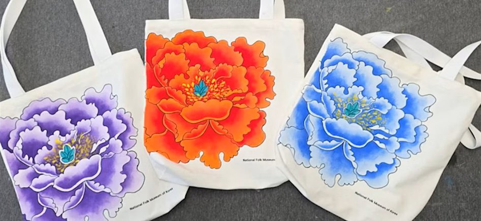 Green Crafting: Korean Minhwa on Reusable Bags