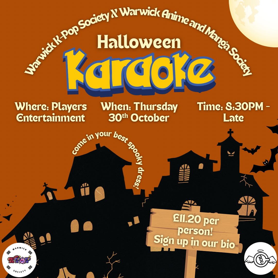 Halloween Karaoke - Image 1