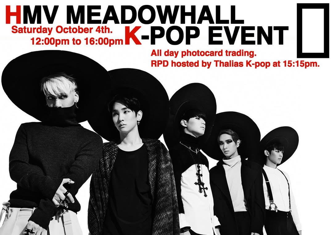 HMV MEADOWHALL K-POP EVENT - Image 1