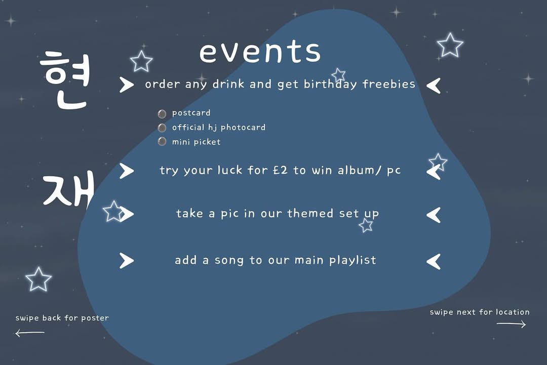 HYUNJAE BIRTHDAY CELEBRATION - Image 2