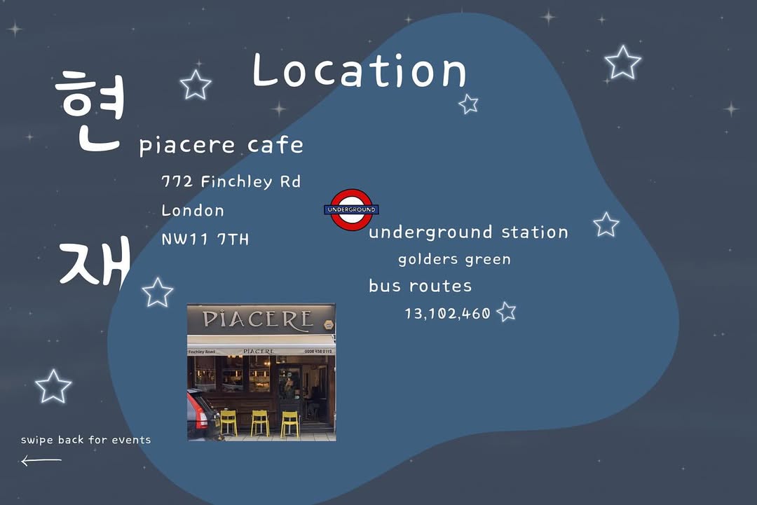 HYUNJAE BIRTHDAY CELEBRATION - Image 3