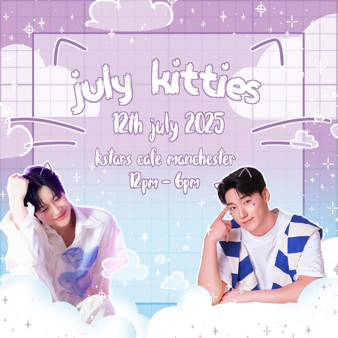 JULY KITTIES