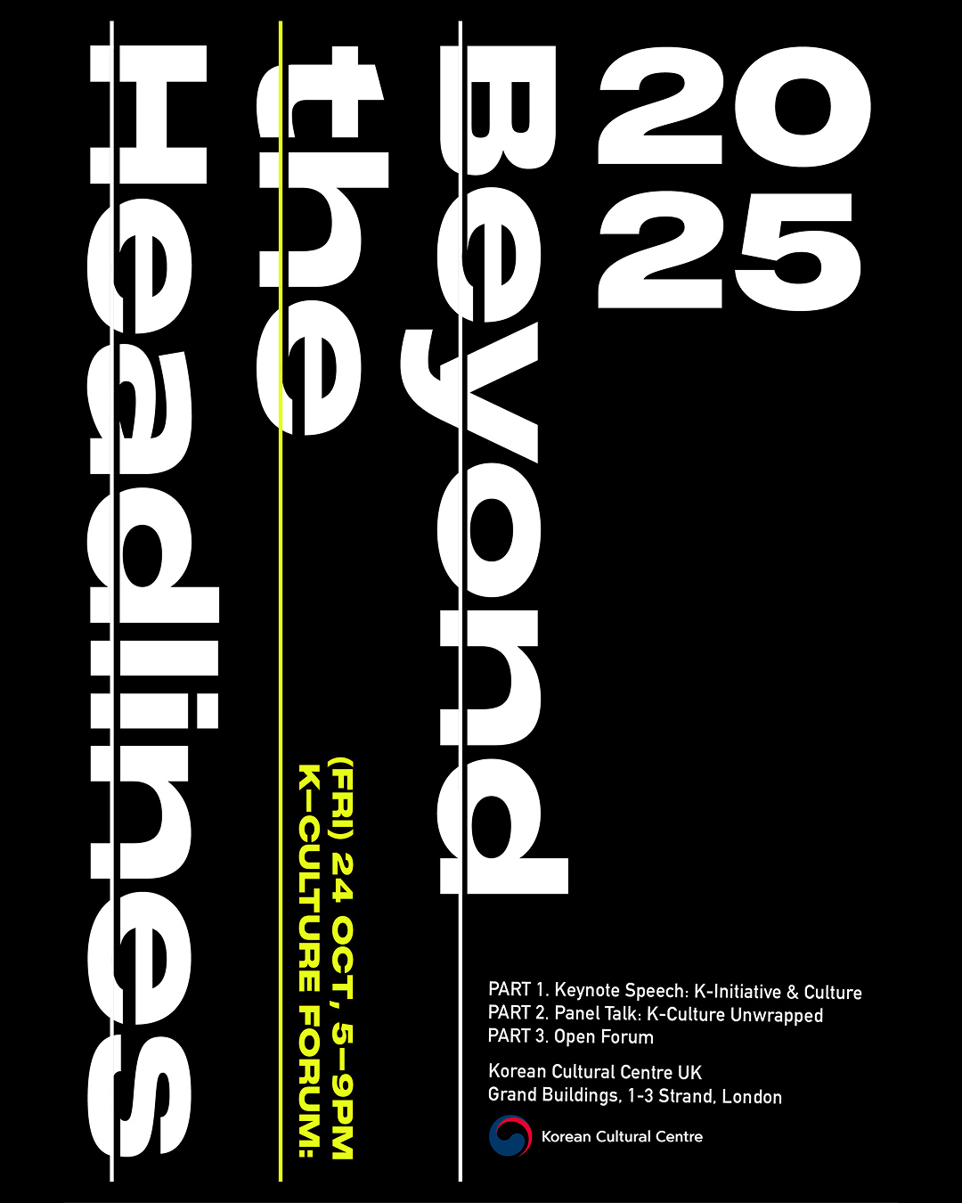 K-Culture Forum: Beyond the Headlines