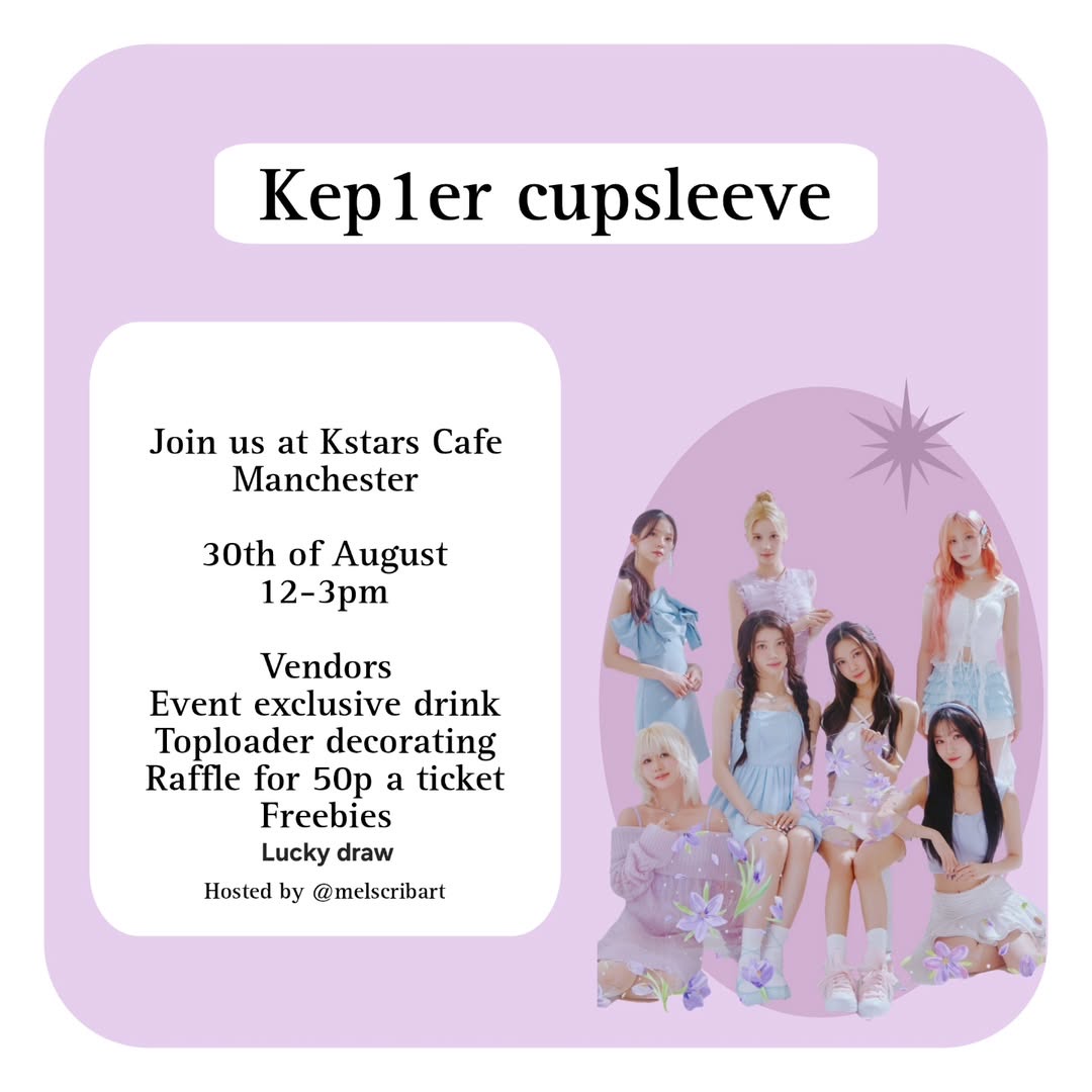 Kep1er Cupsleeve Event - Image 1
