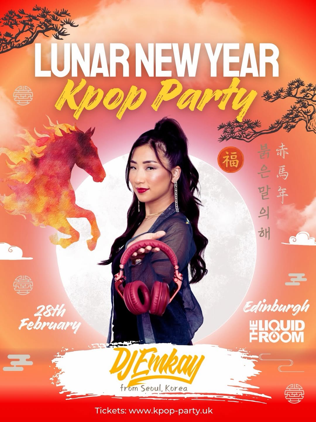 K-Pop Party UK 'LUNAR NEW YEAR' Edinburgh