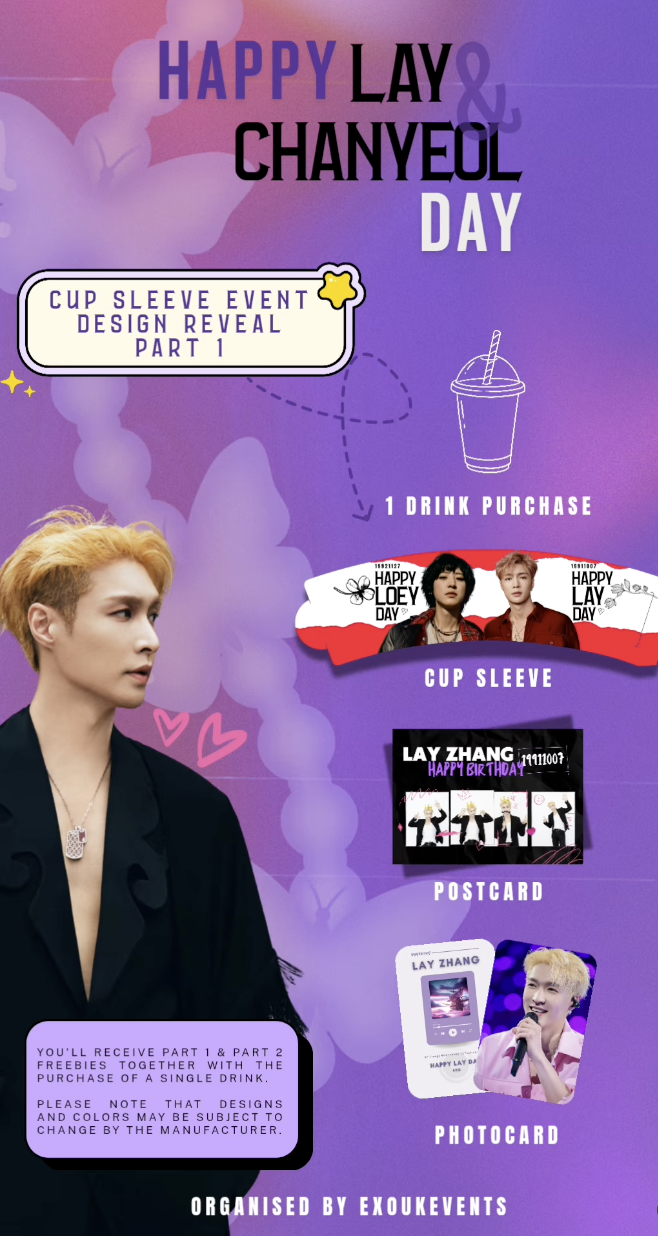 Lay & Chanyeol Day Cupsleeve Event! - Image 3