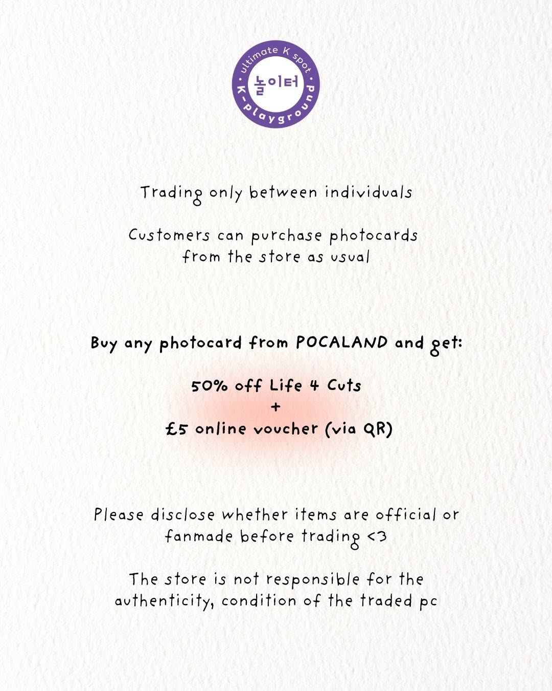 New year, New PC! PHOTOCARD TRADING EVENT - Image 2