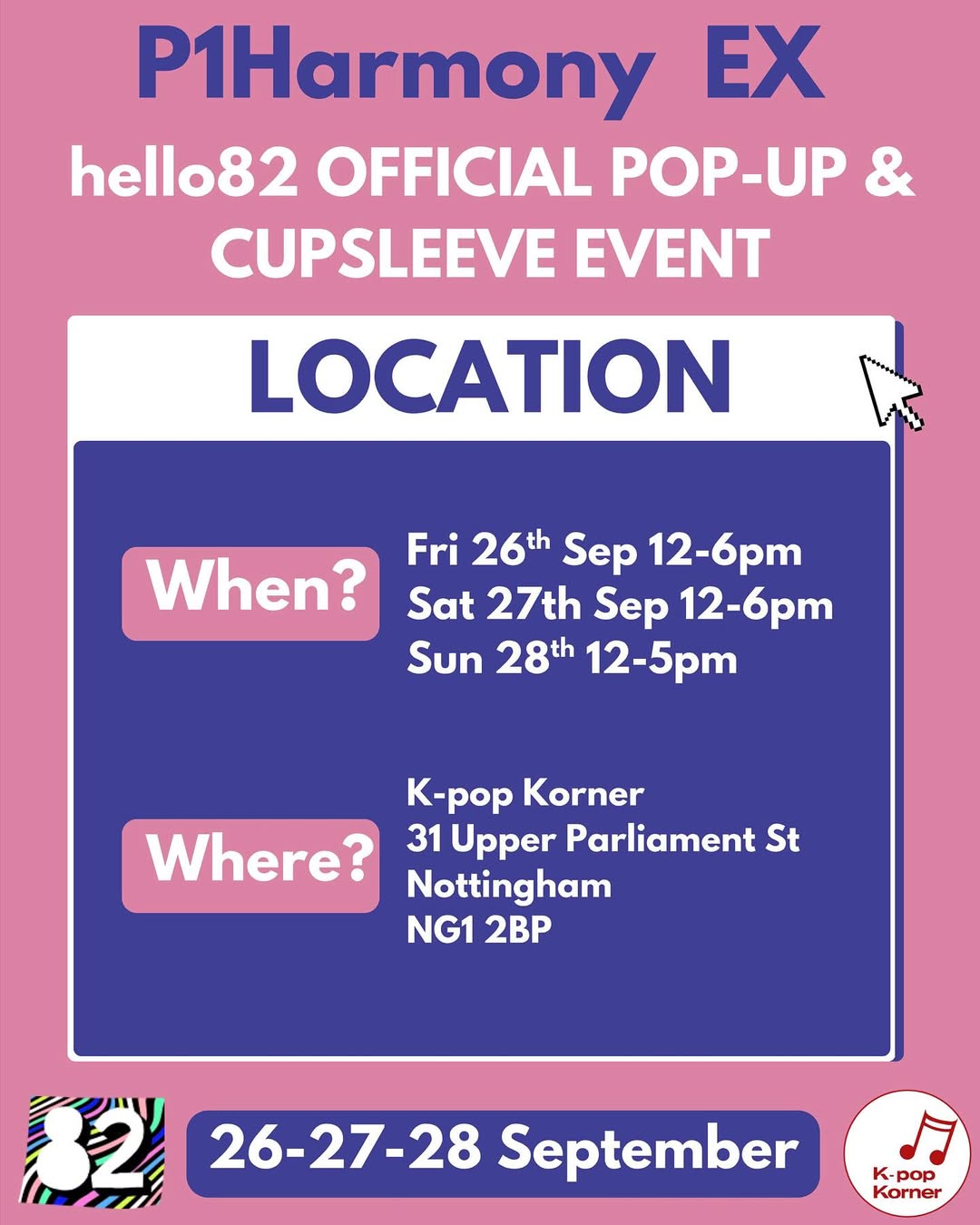 P1Harmony EX hello82 OFFICIAL POP-UP & CUPSLEEVE EVENT - Image 3