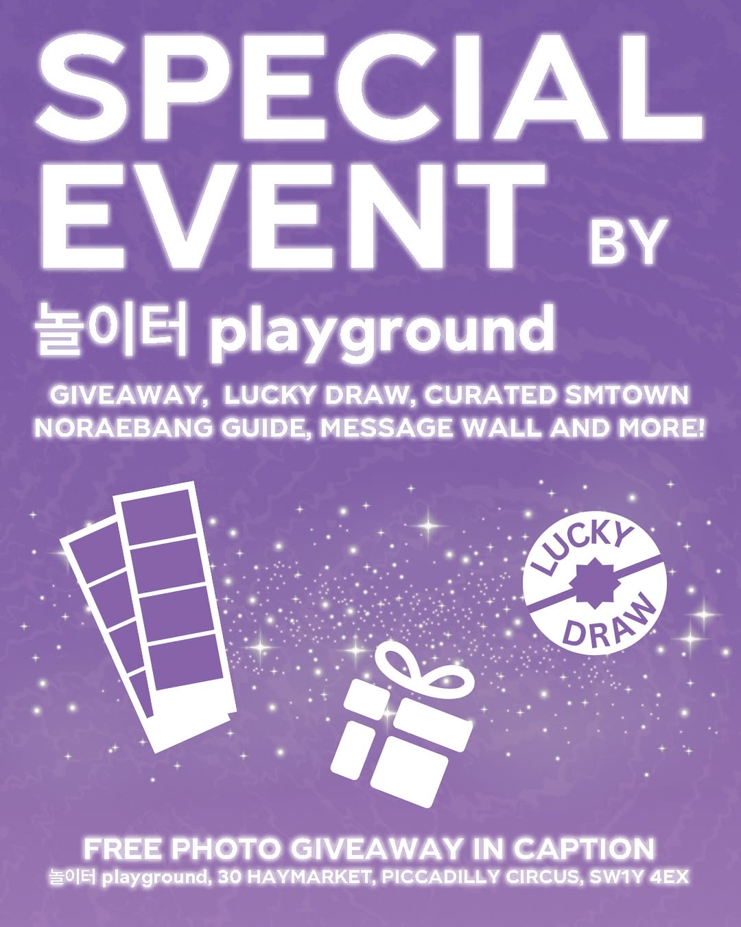놀이터 Playground SMTOWN Special Event
