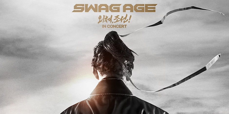The Musical Swag Age in Concert: Q&A with highlights screening - Image 1