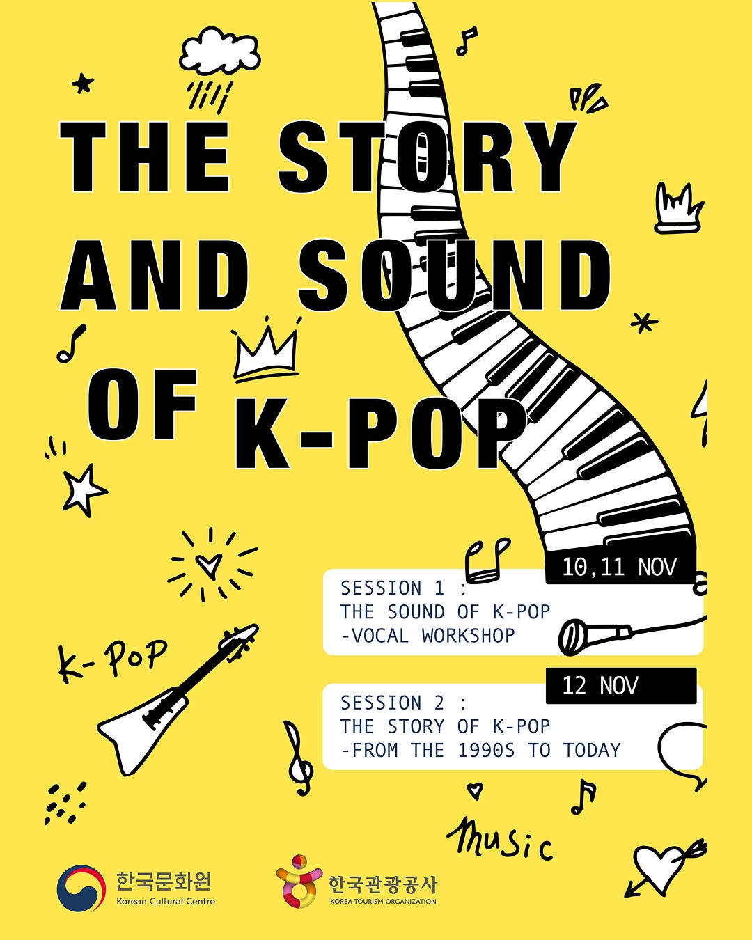 The Story and Sound of K-pop: A three-day programme with CHAMIN - Image 1