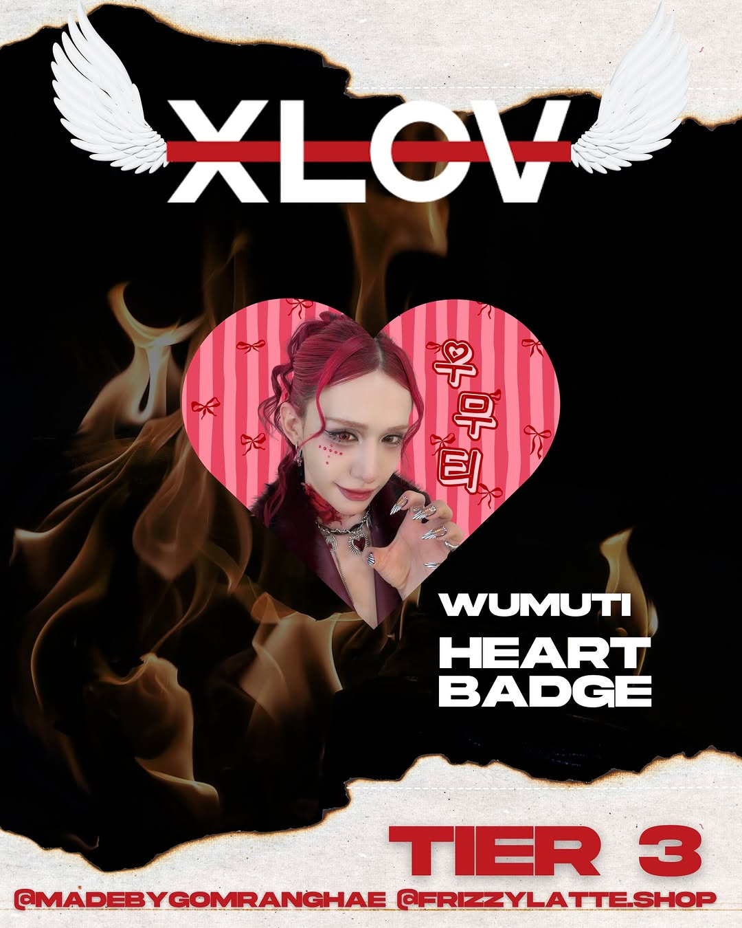 XLOV Concert Cupsleeve Event - Image 17