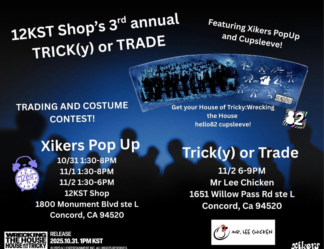 12KST Shop's 3rd Annual Trick(y) or Trade!