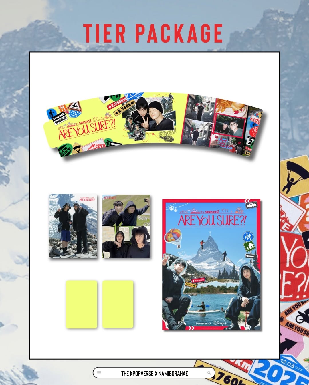 “Are You Sure?! Season 2 Premiere Cupsleeve Event - Image 2