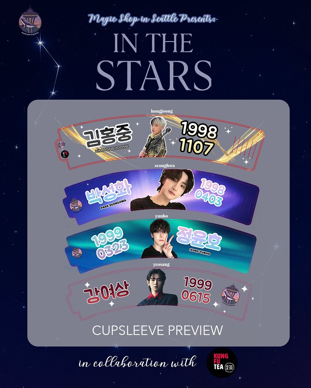 ATINY DAY: IN THE STARS - Image 1