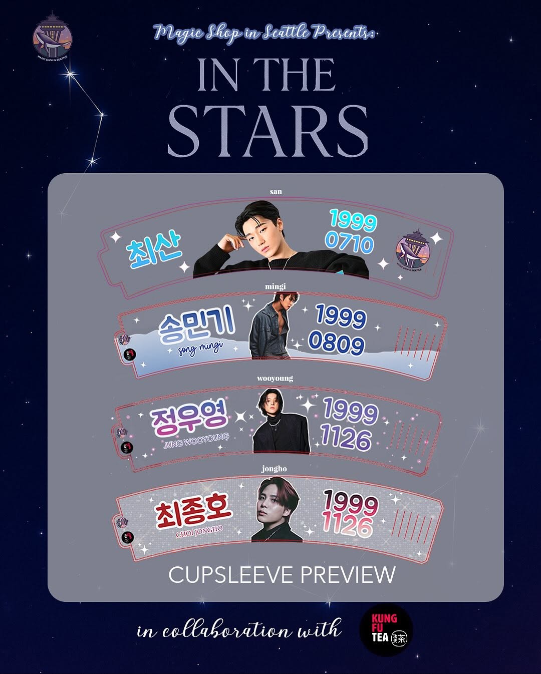 ATINY DAY: IN THE STARS - Image 3