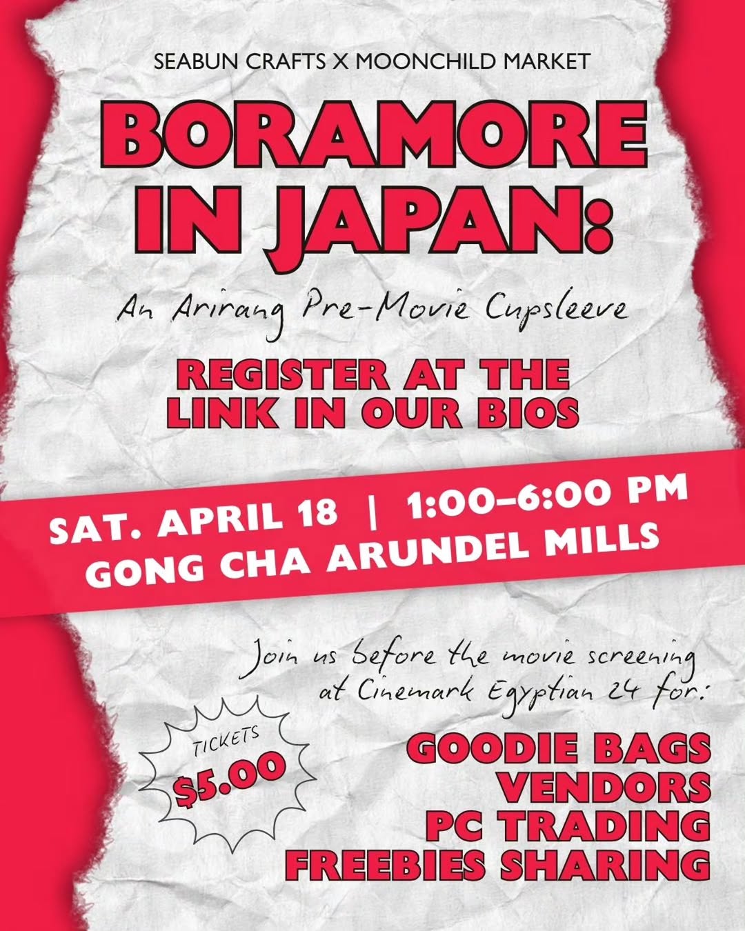 Boramore in Japan: An Arirang Pre-Movie Cupsleeve