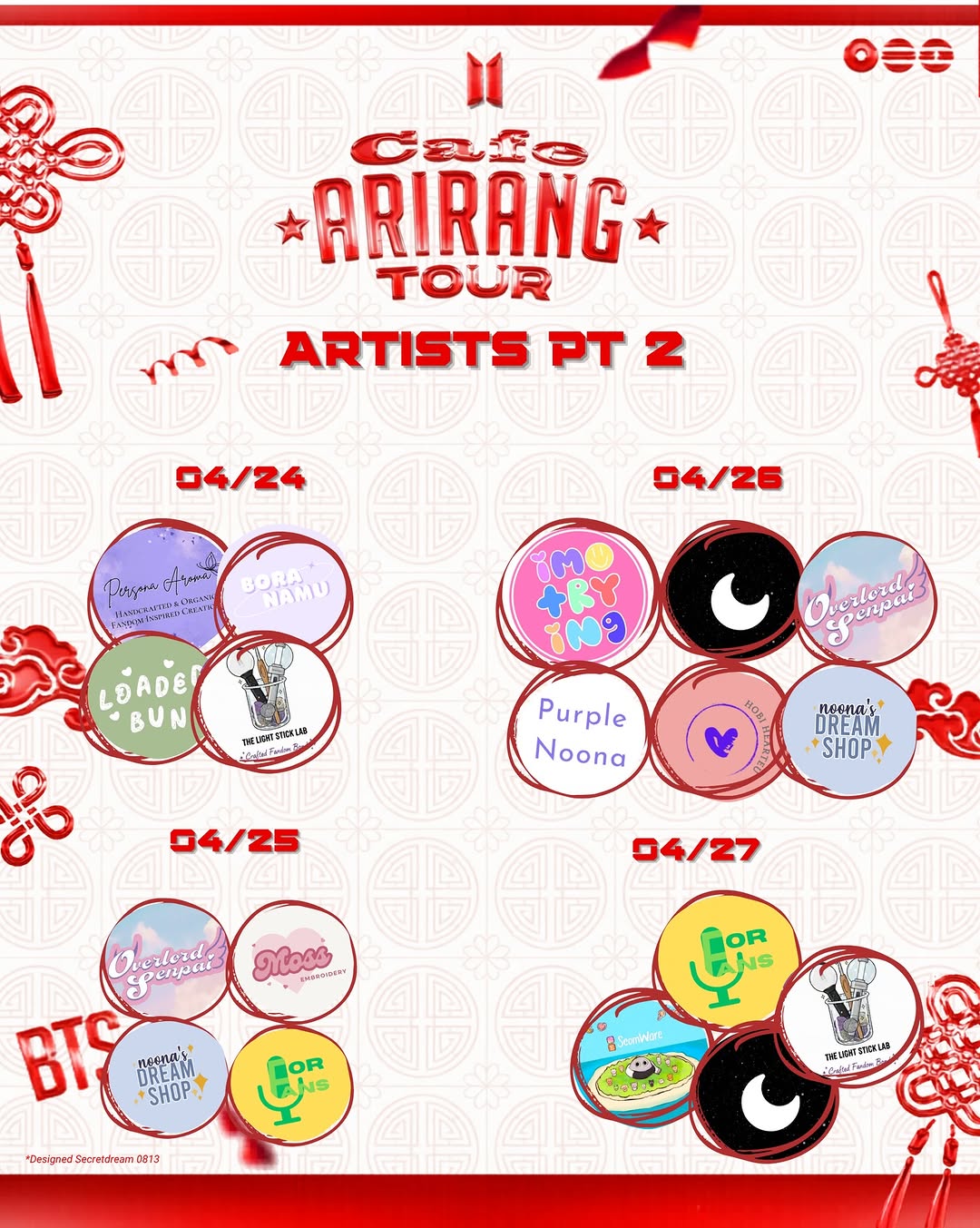 Cafe Arirang Tour - Image 4