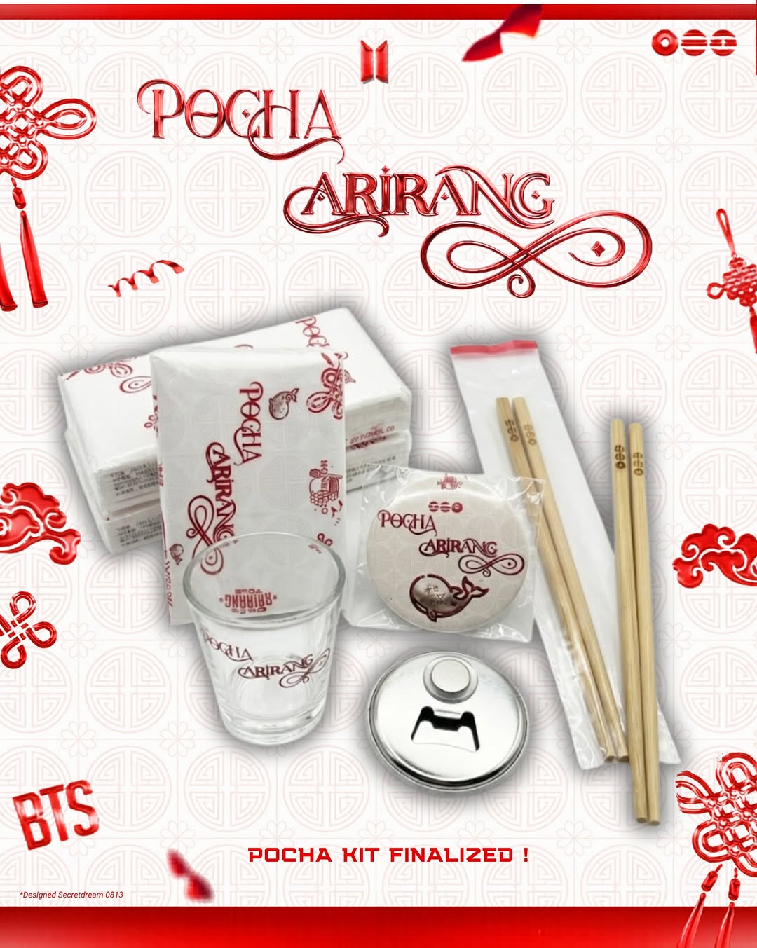 Cafe Arirang Tour - Image 2