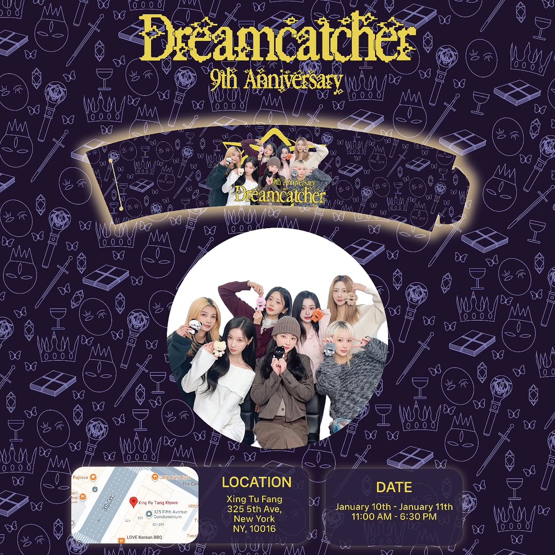 Dreamcatcher 9th Anniversary Cupsleeve Event