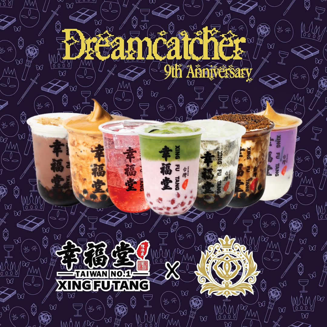 Dreamcatcher 9th Anniversary Cupsleeve Event - Image 10