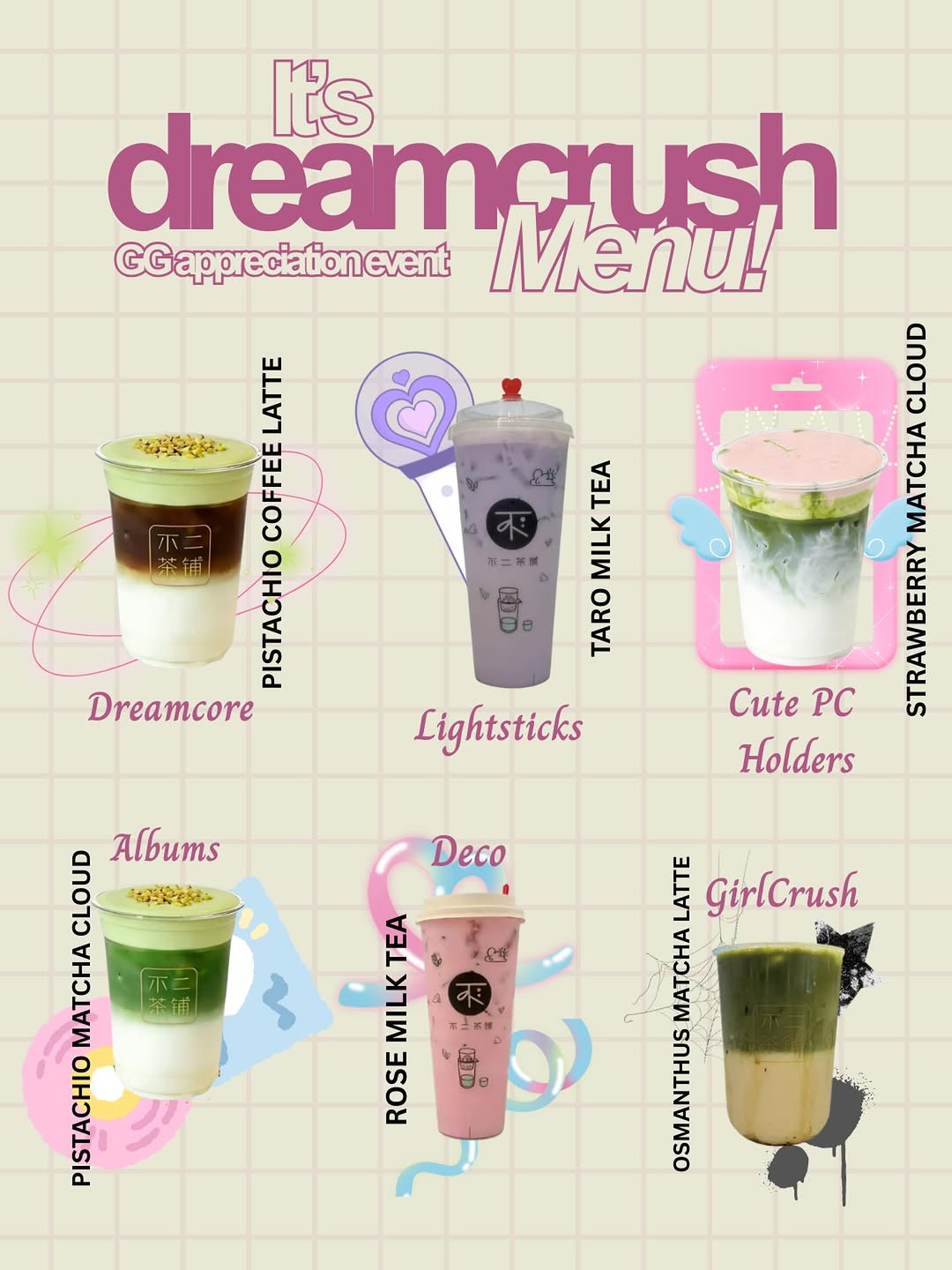 It's Dreamcrush GG Appreciation Event Day! - Image 5