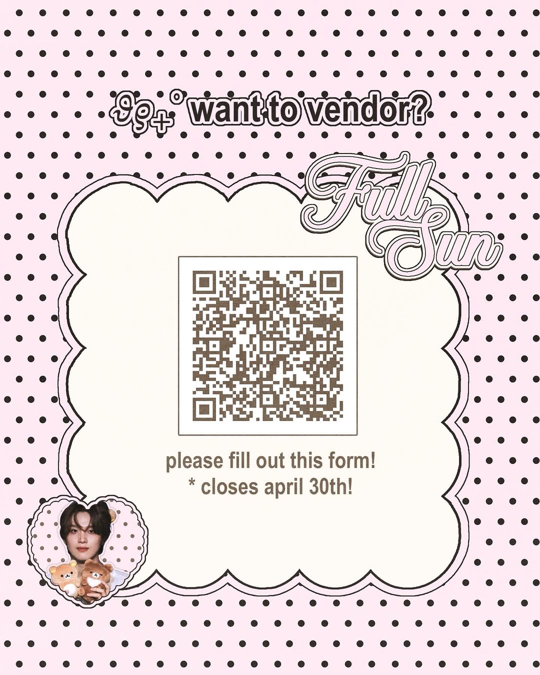 FULL-SUN DAY: Haechan Birthday Cupsleeve - Image 4