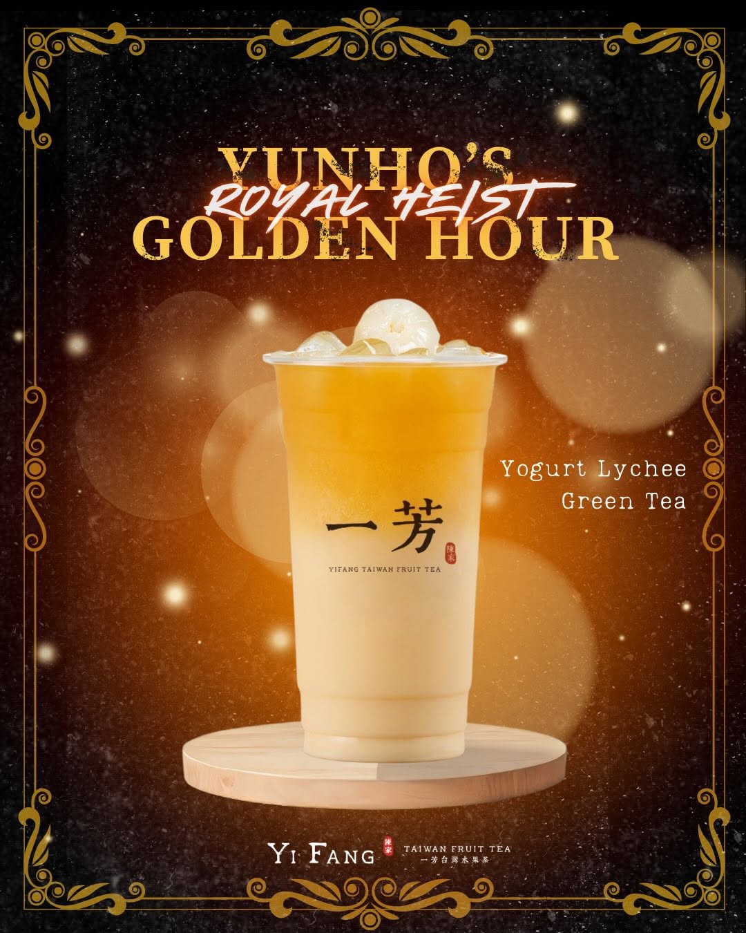 GOLDEN HOUR: A Royal Heist - Image 3