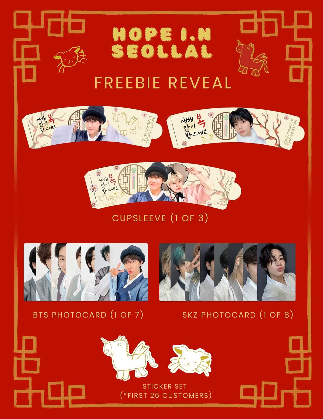 HOPE I.N SEOLLAL - Image 2