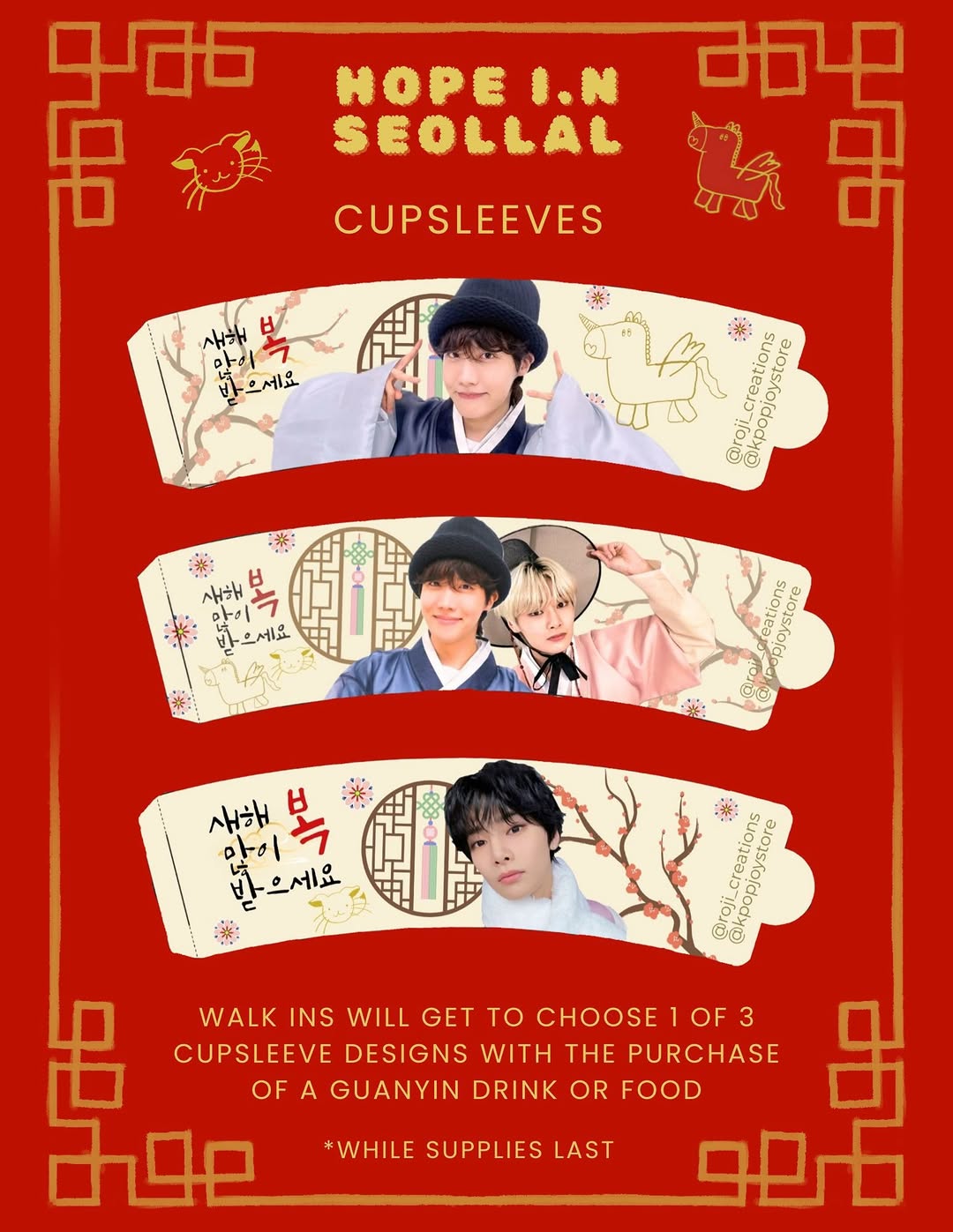 HOPE I.N SEOLLAL - Image 4