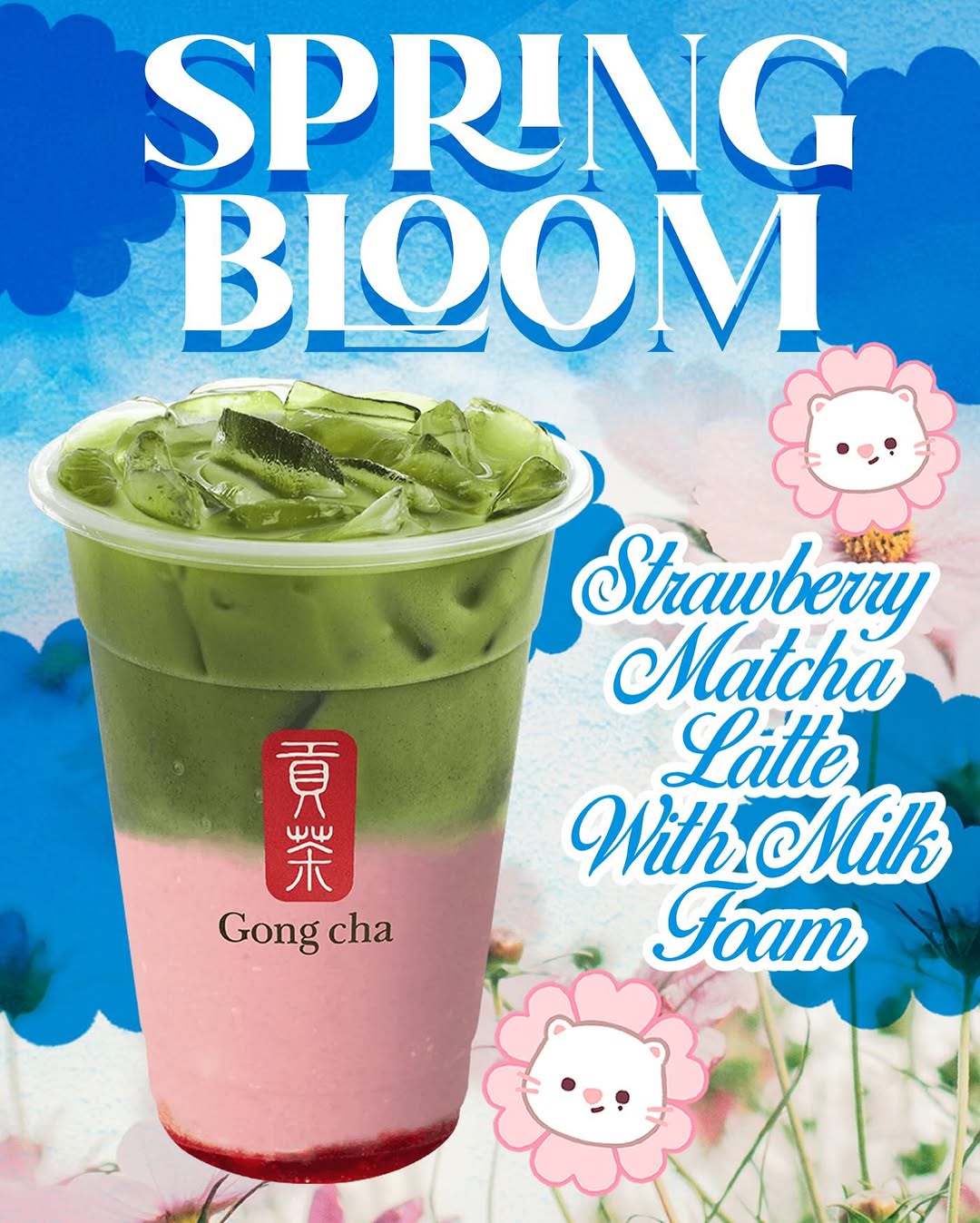 Hyunjin’s Spring Bloom - Image 2