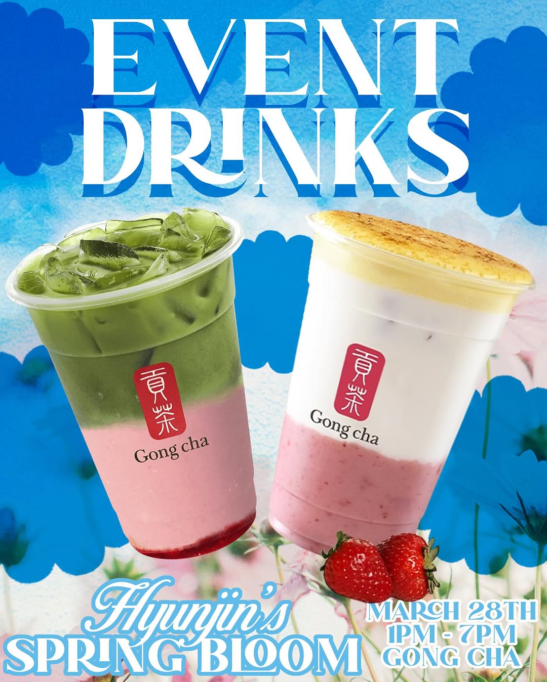 Hyunjin’s Spring Bloom - Image 3