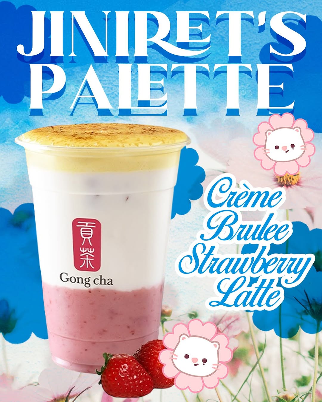 Hyunjin’s Spring Bloom - Image 5