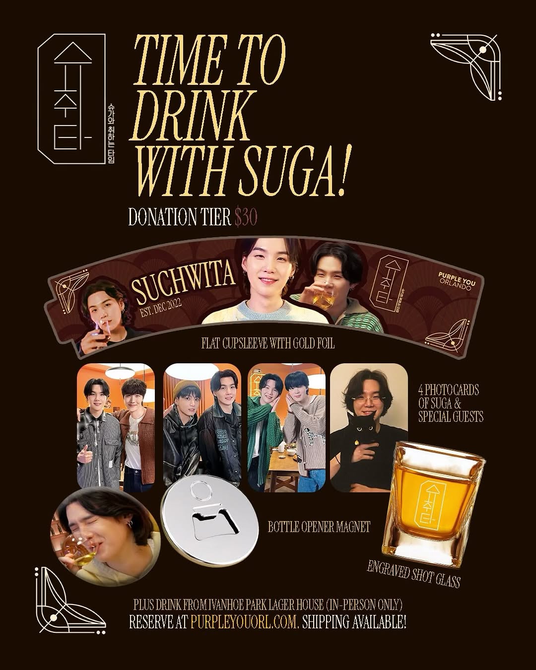 It’s time to drink with SUGA! - Image 2