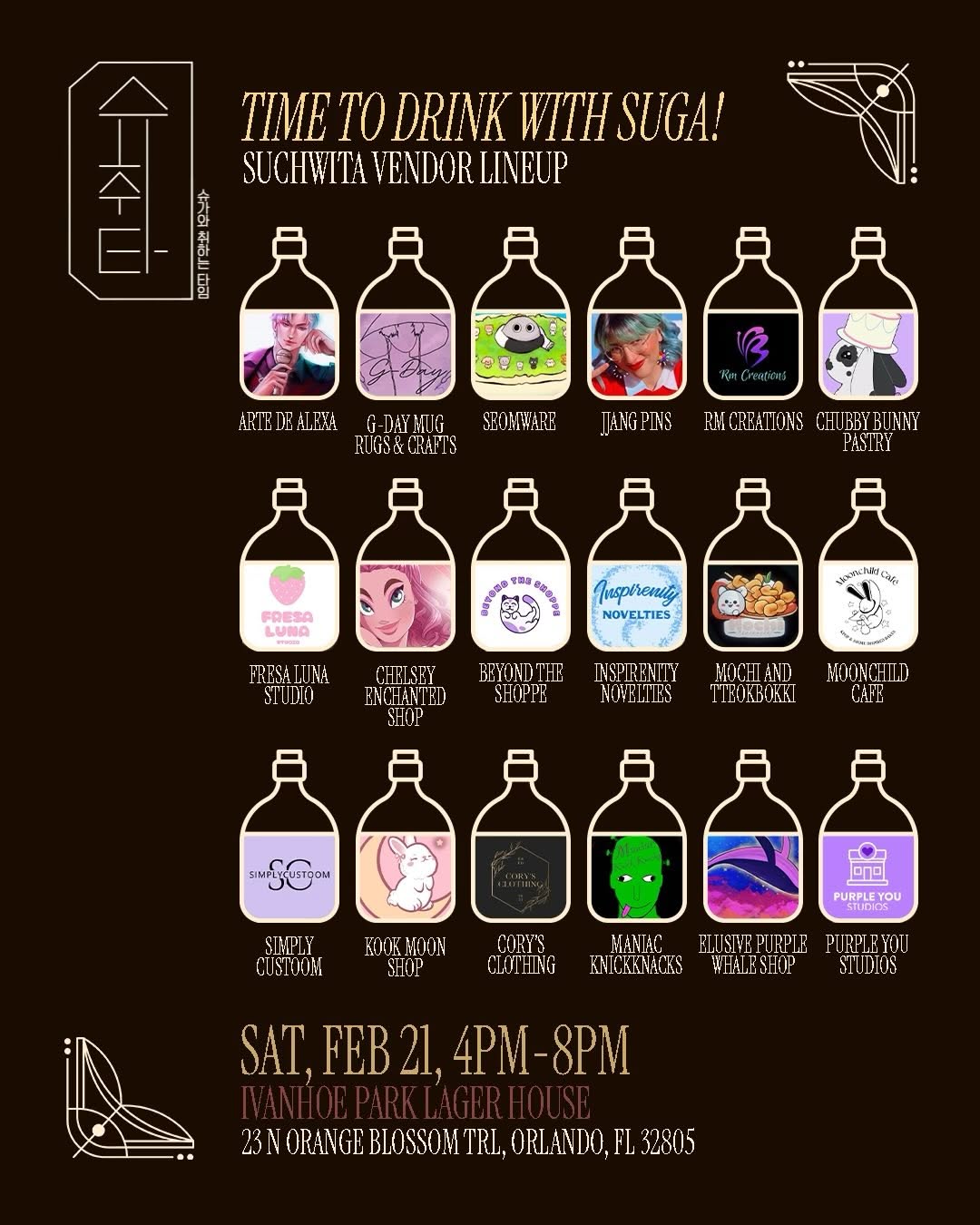 It’s time to drink with SUGA! - Image 6