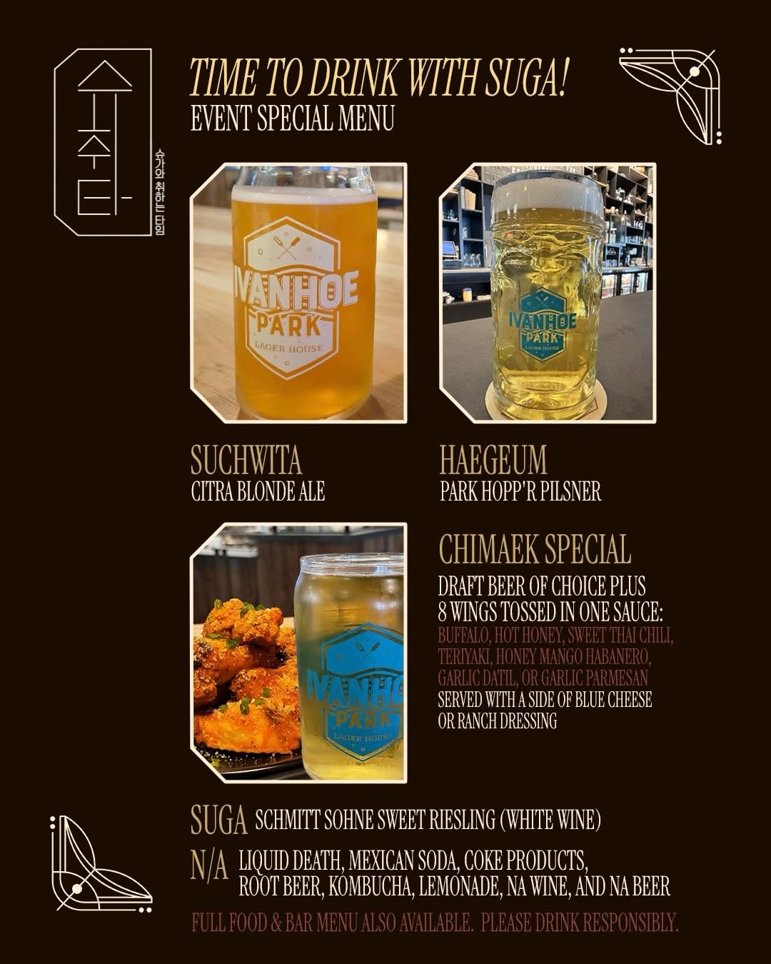 It’s time to drink with SUGA! - Image 11