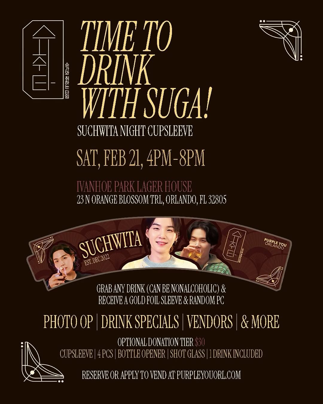 It’s time to drink with SUGA!