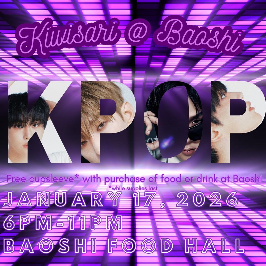 K-POP COMEBACK & CUPSLEEVE NIGHT!